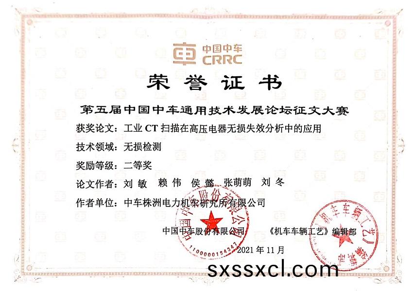 1639704535139768.jpg 1639704535139768.jpg