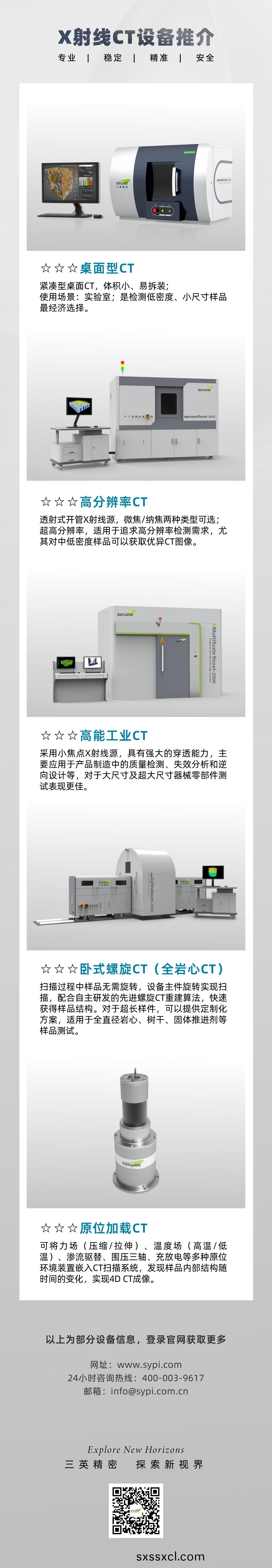 1666164227750775.jpg 2.jpg