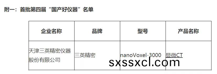 1672024727338057.jpg 1.jpg