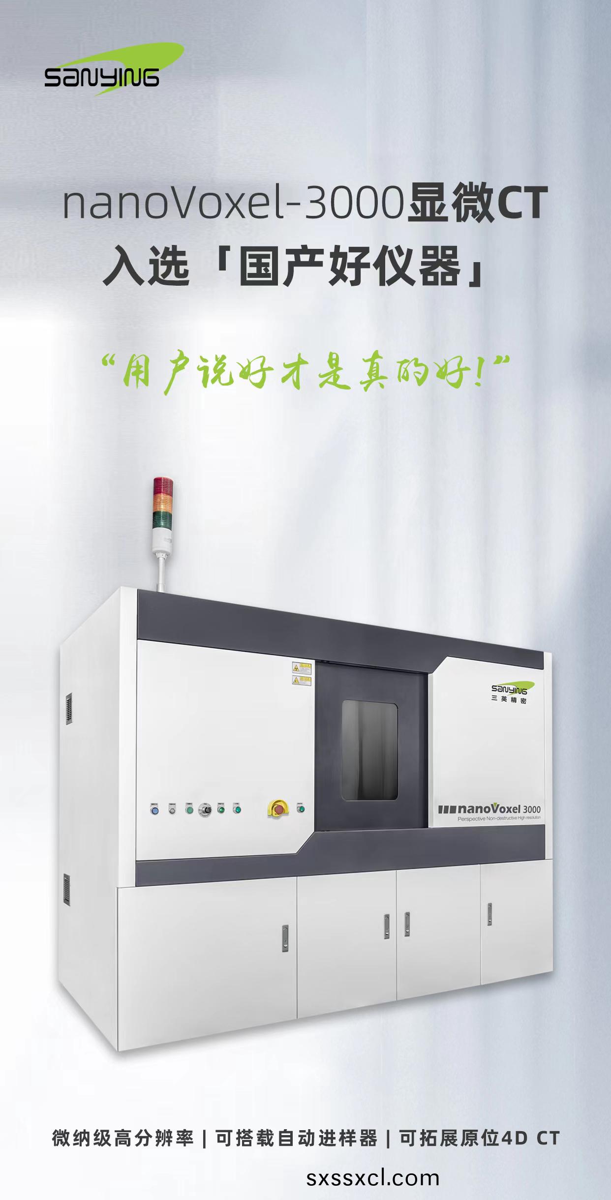 1672024751136100.jpg 2.jpg