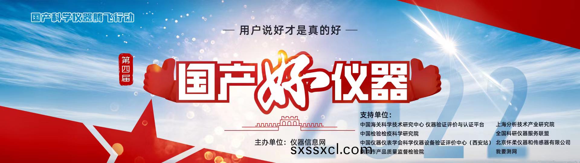 1672024846504375.jpg 4.jpg