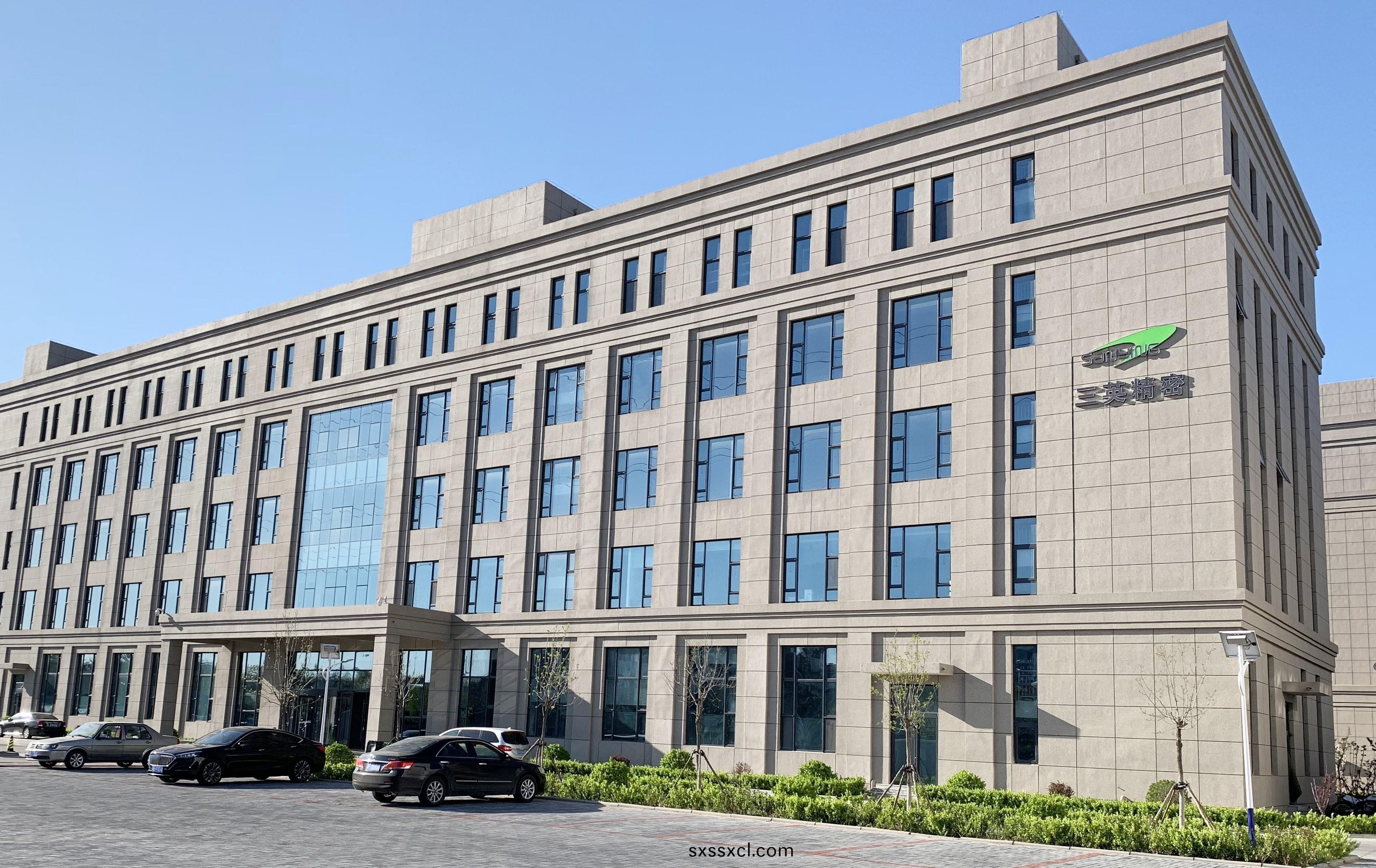 1678340160525375.jpg 公(gong)司大樓.jpg