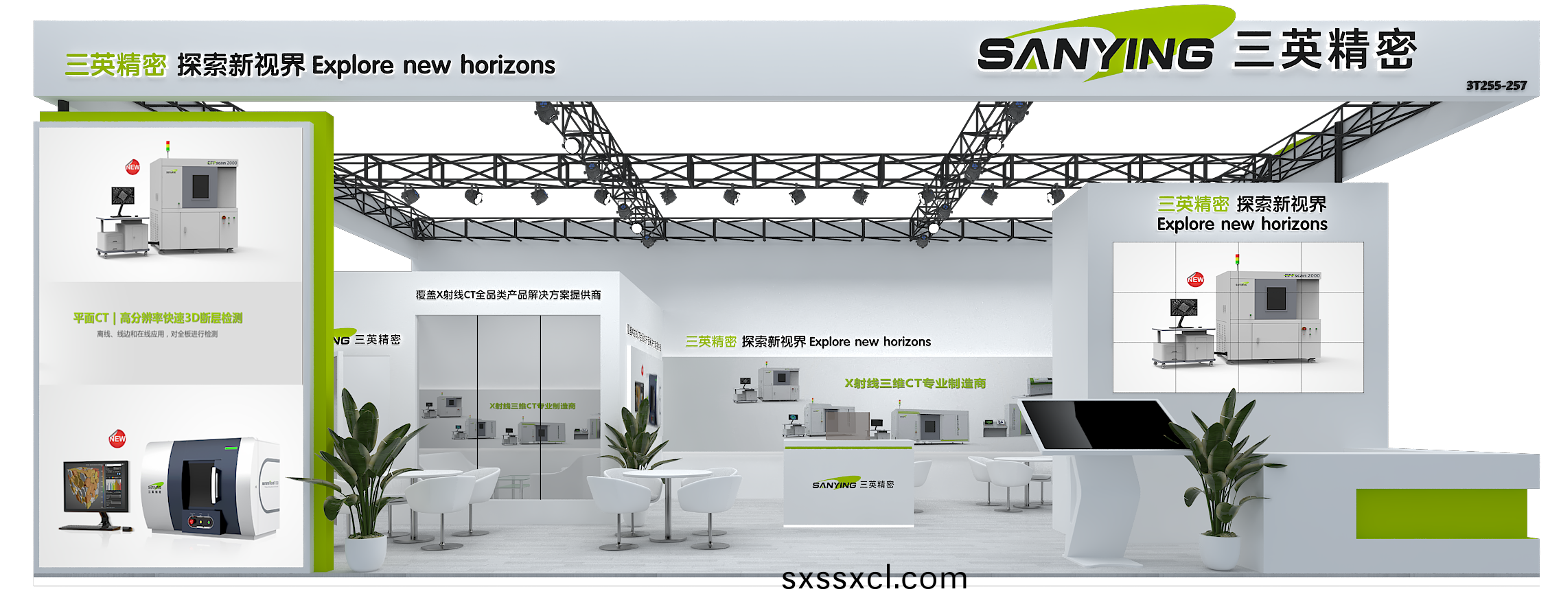 1687232613137013.png 深圳.png