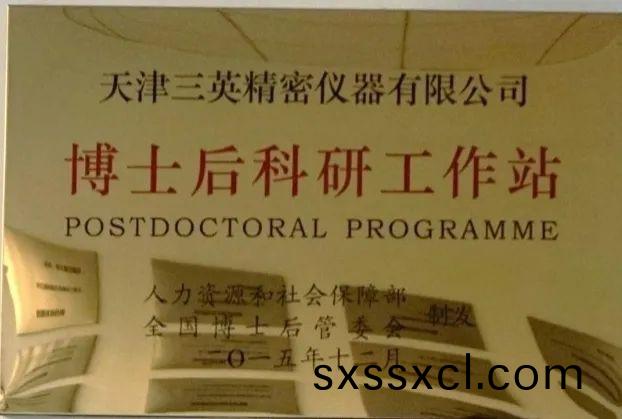 1687237946105548.jpg 1.jpg