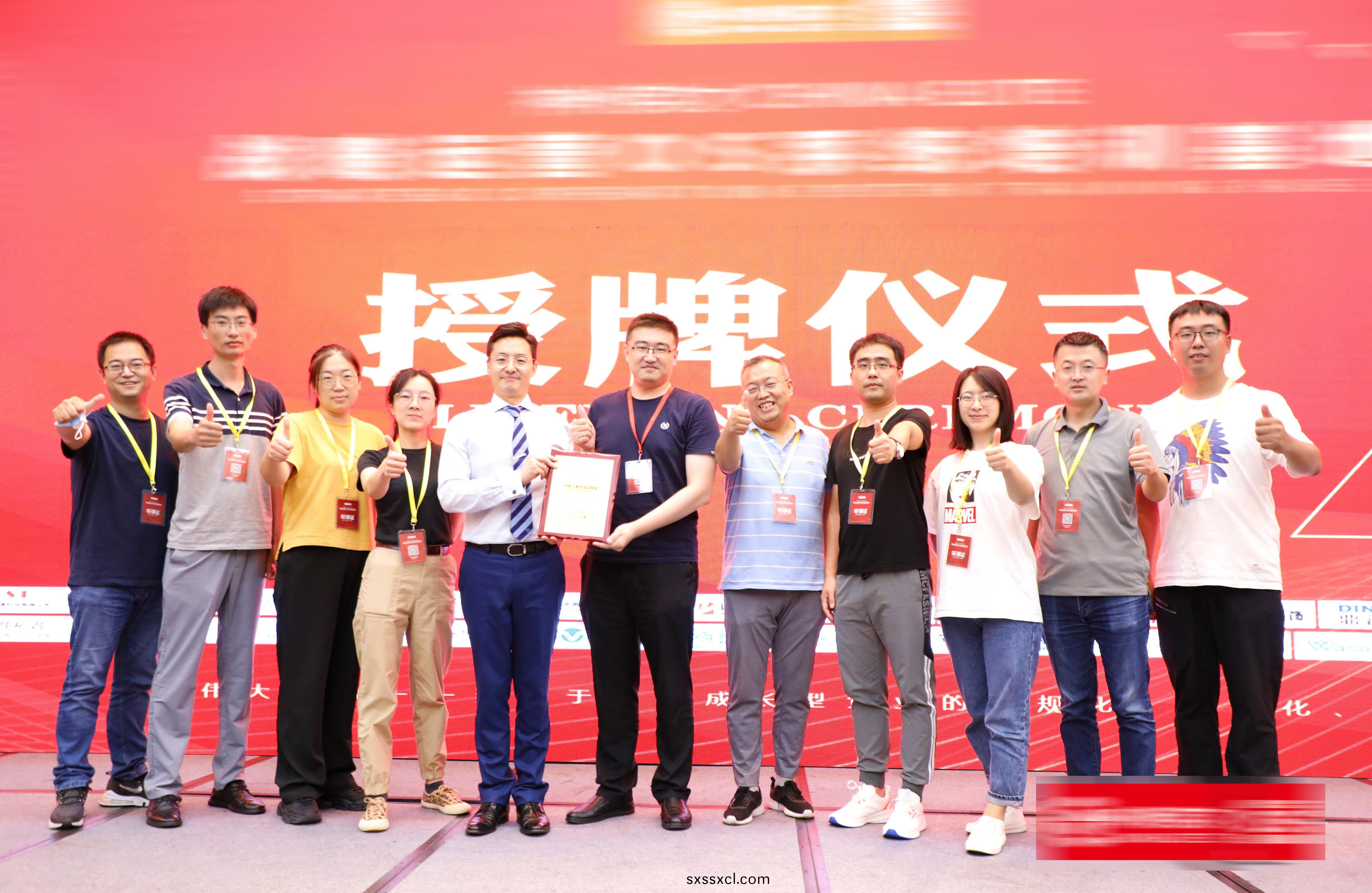 1687238259305826.jpg 6.jpg