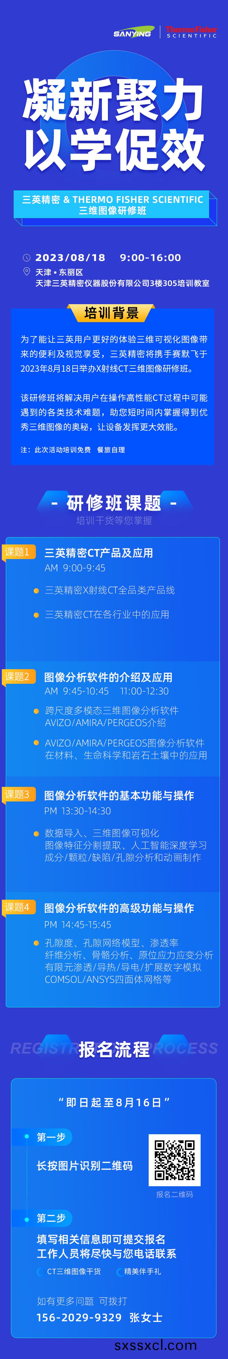 1692000543604123.jpg 1692000543604123.jpg