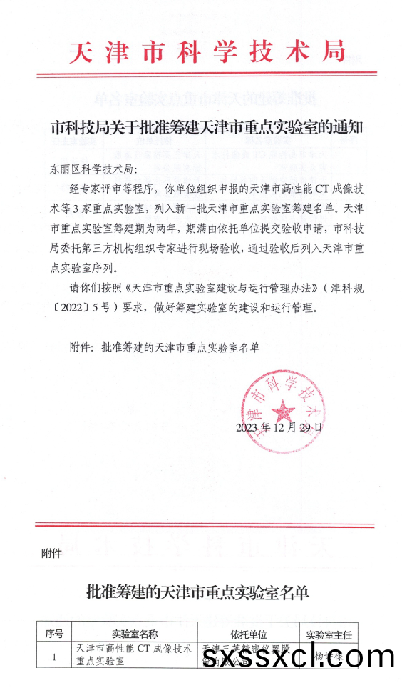 1710210321339090.png 2.png