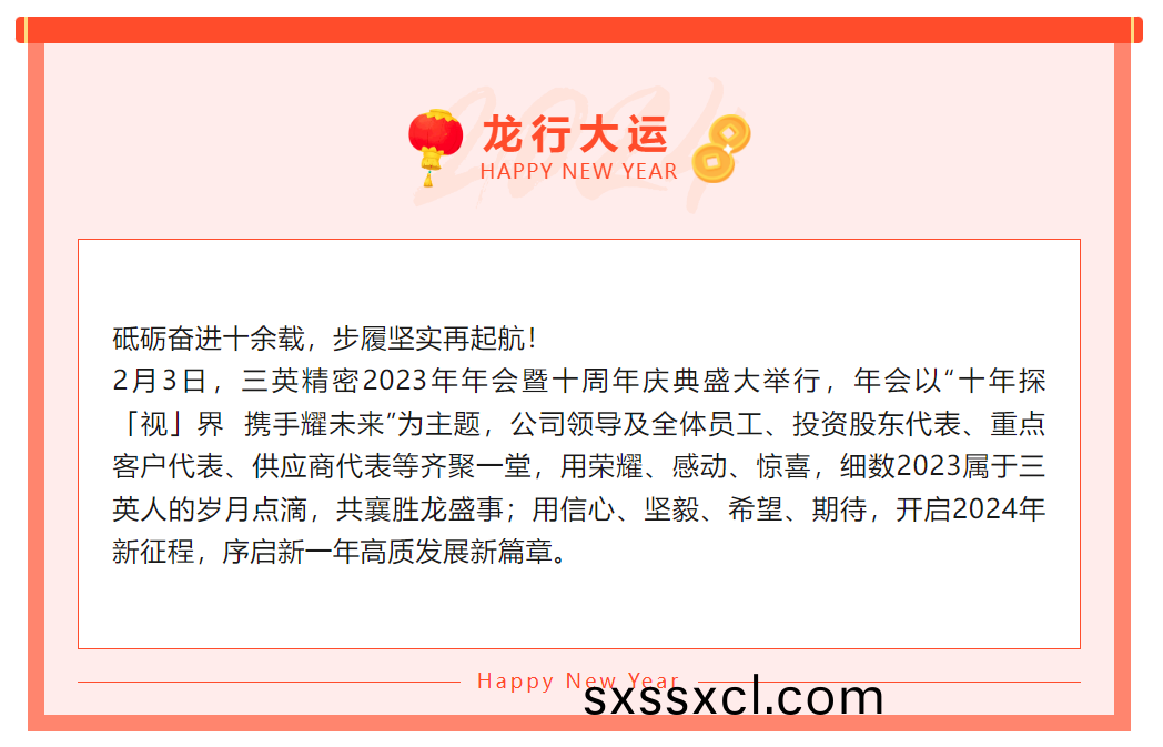 1710211935495726.png 1710211935495726.png