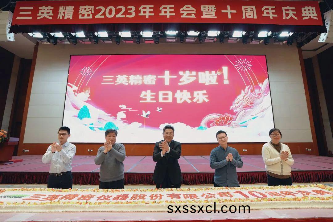 1710214019498437.jpg 1710214019498437.jpg