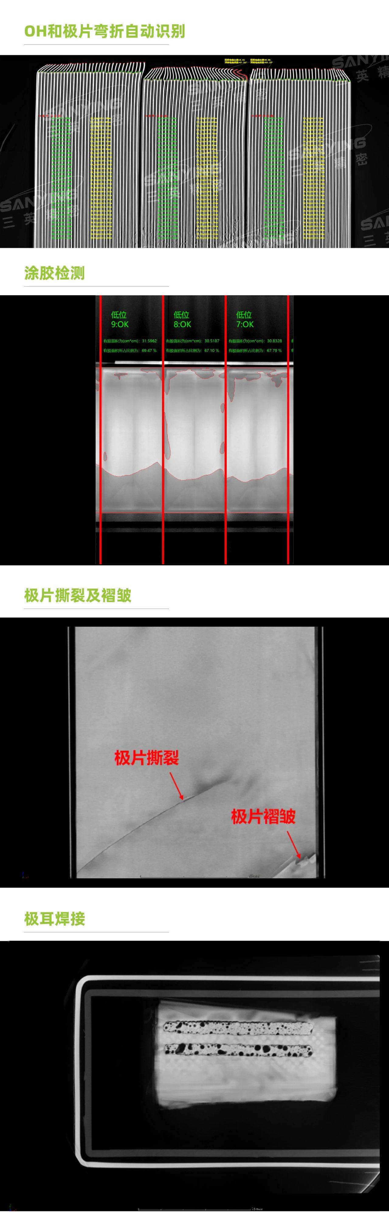 1719293820796346.jpg 1719293820796346.jpg