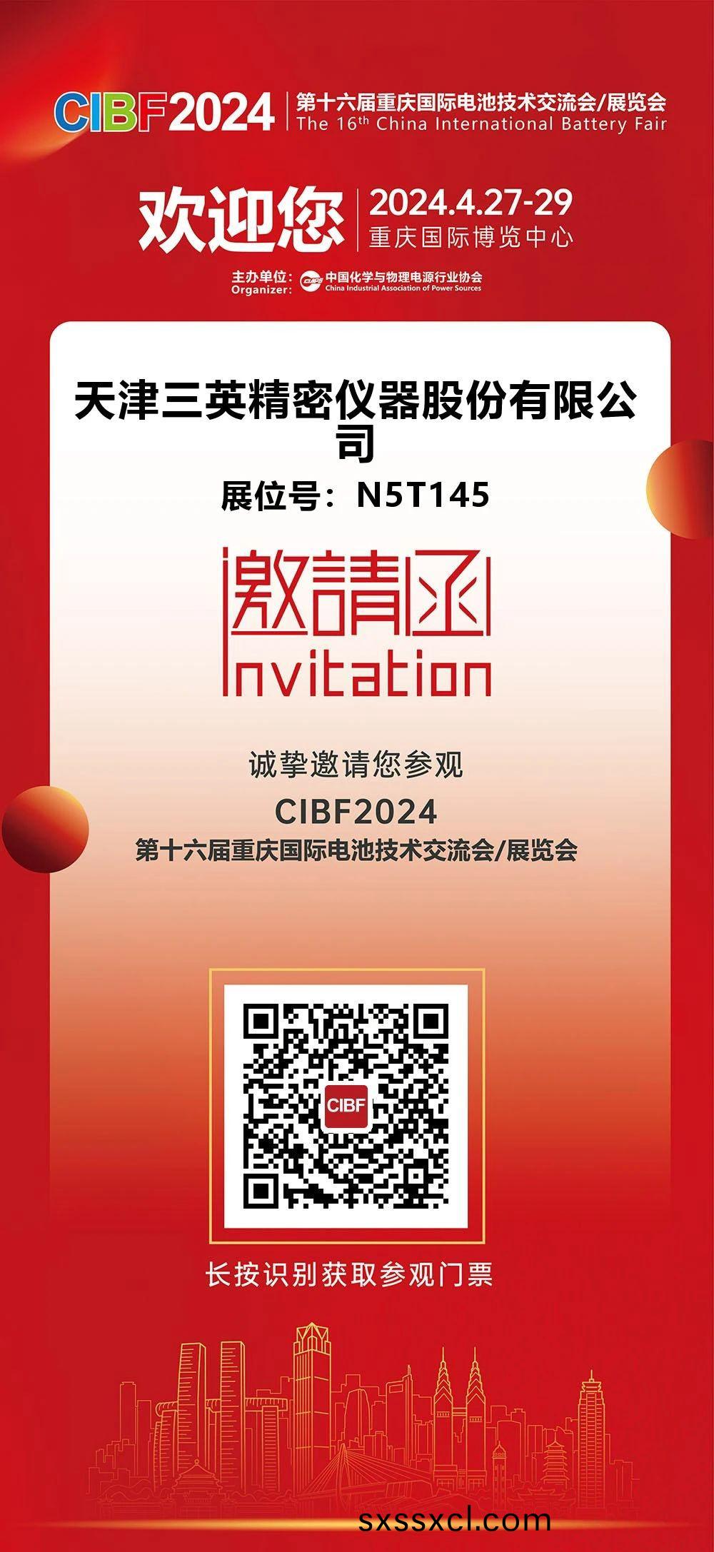 1719293867303374.jpg 1719293867303374.jpg