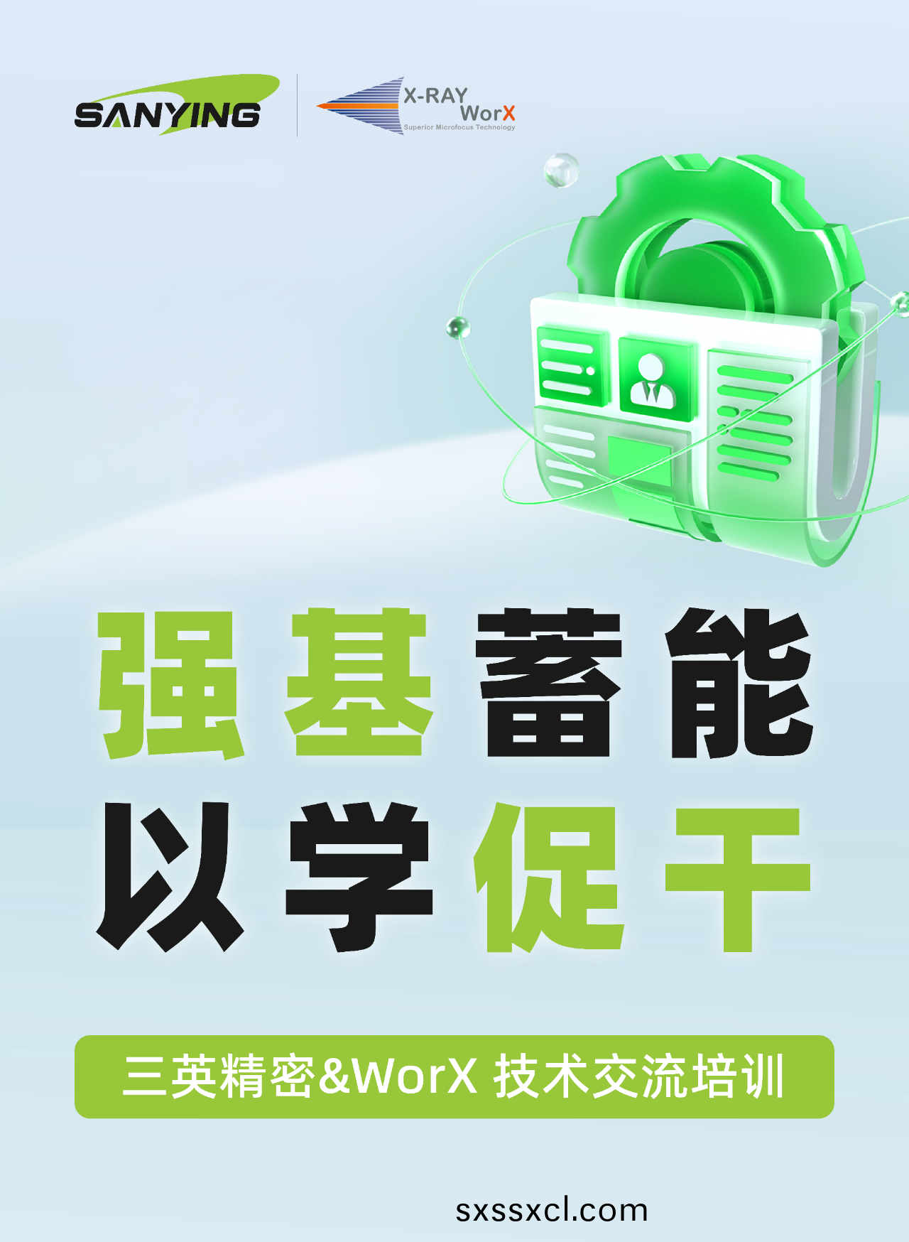 1719295789931982.png 1719295789931982.png