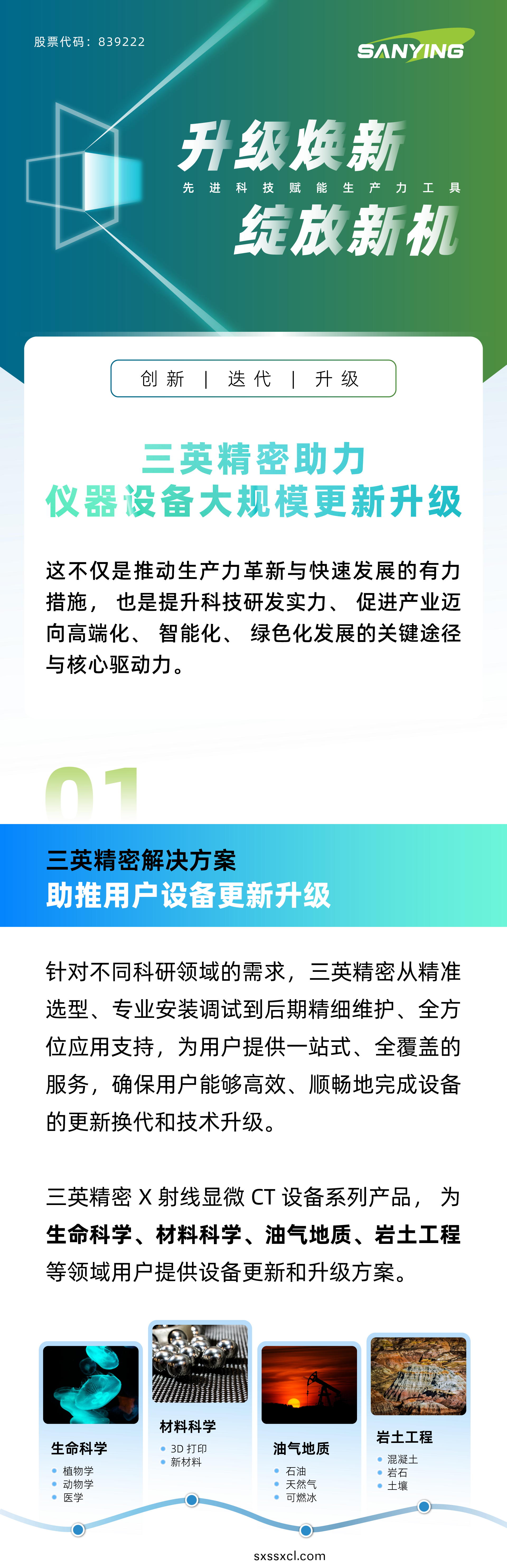 1719367882645605.png 1719367882645605.png