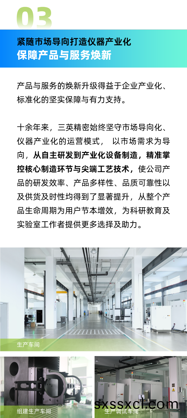 1719368573968129.png 4.png