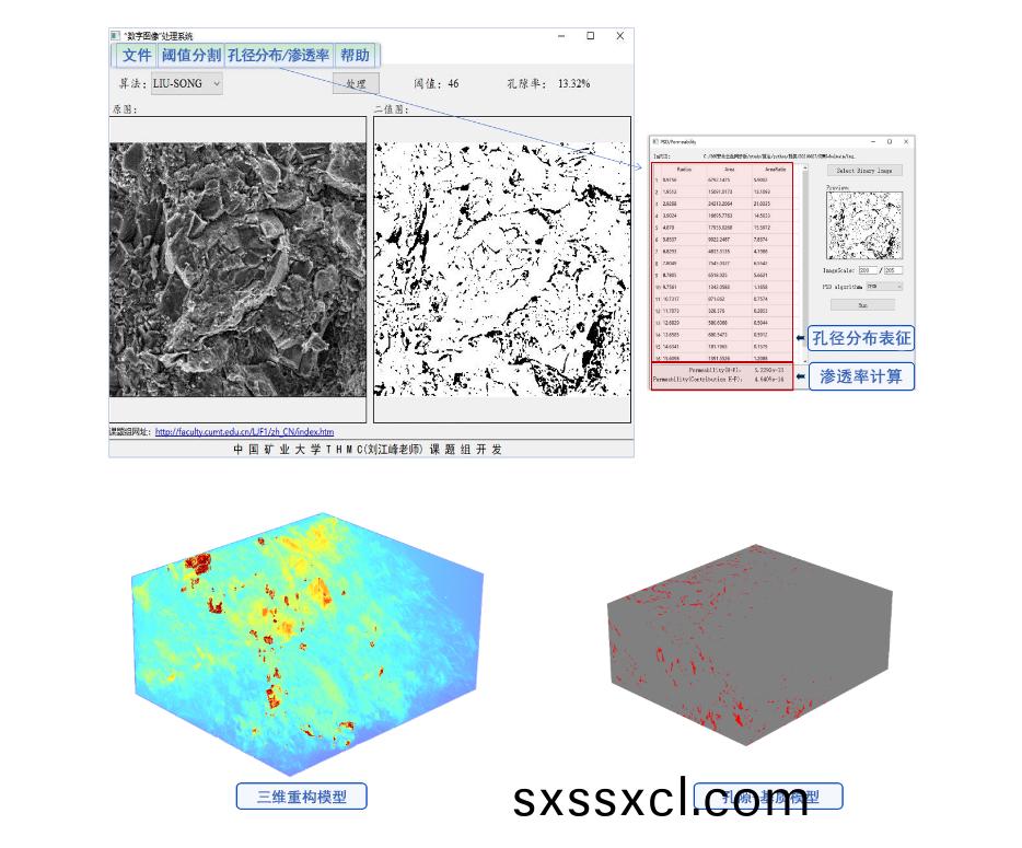 1724756443815667.jpg 40673754-5252-494d-8e28-b4ae810ee5eb.jpg