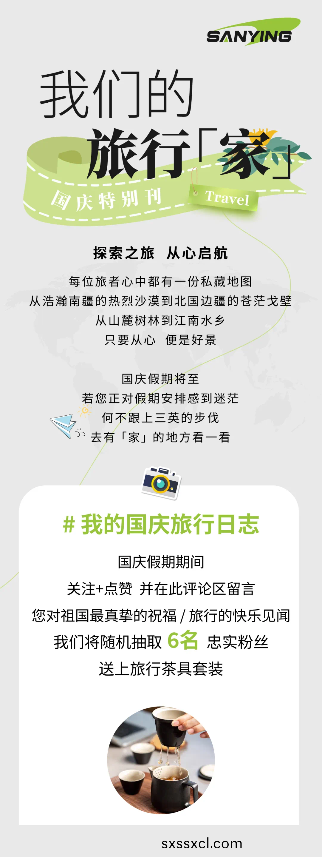 1729582270627919.png 1729582270627919.png