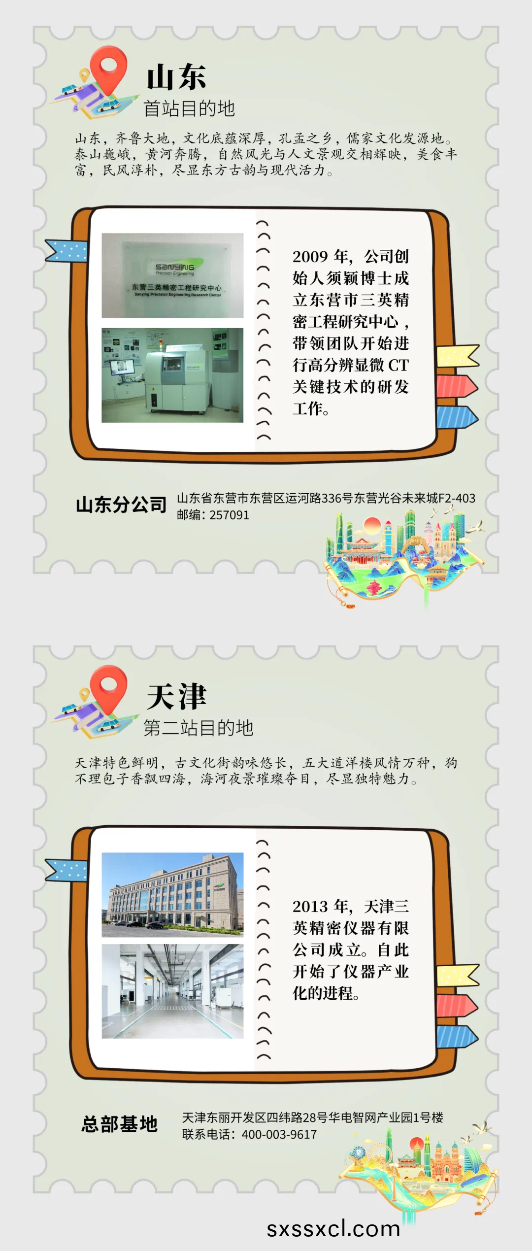 1729582271133058.png 1729582271133058.png