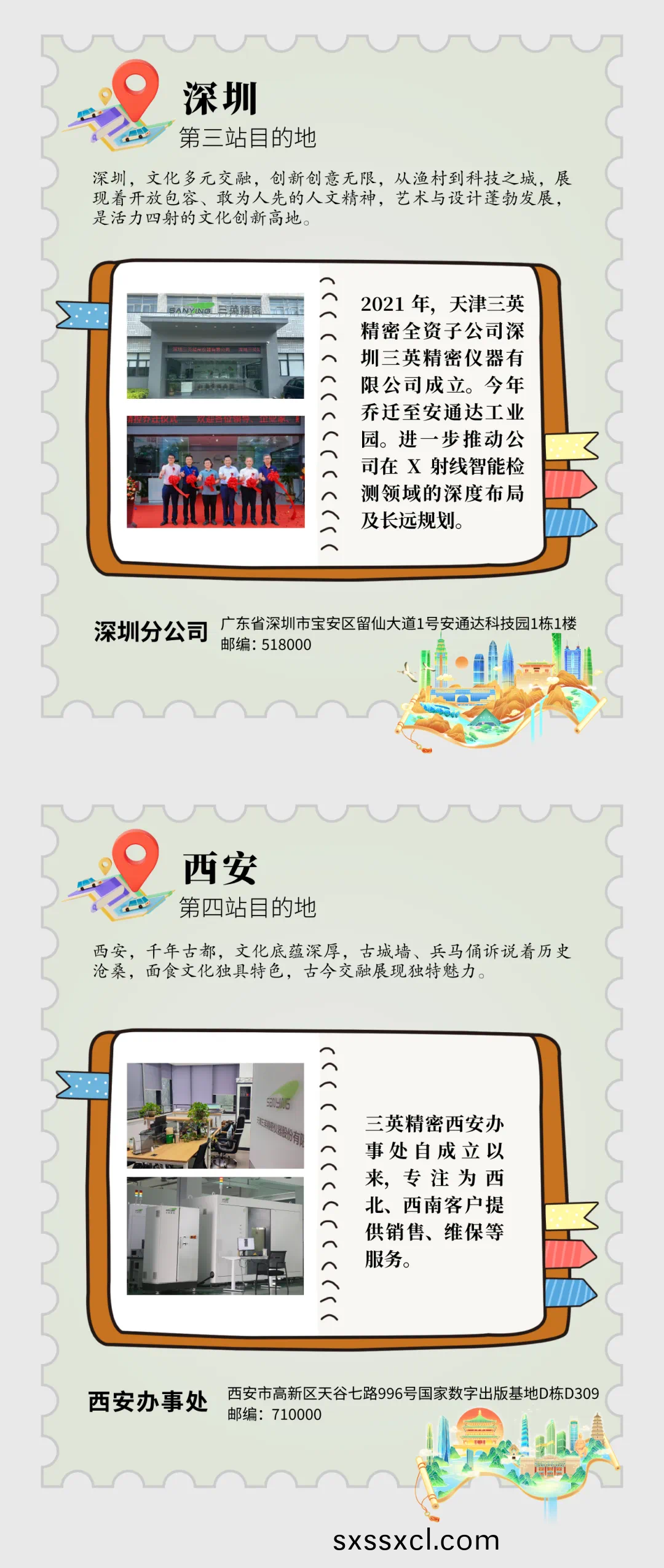 1729582463197343.png 1729582463197343.png