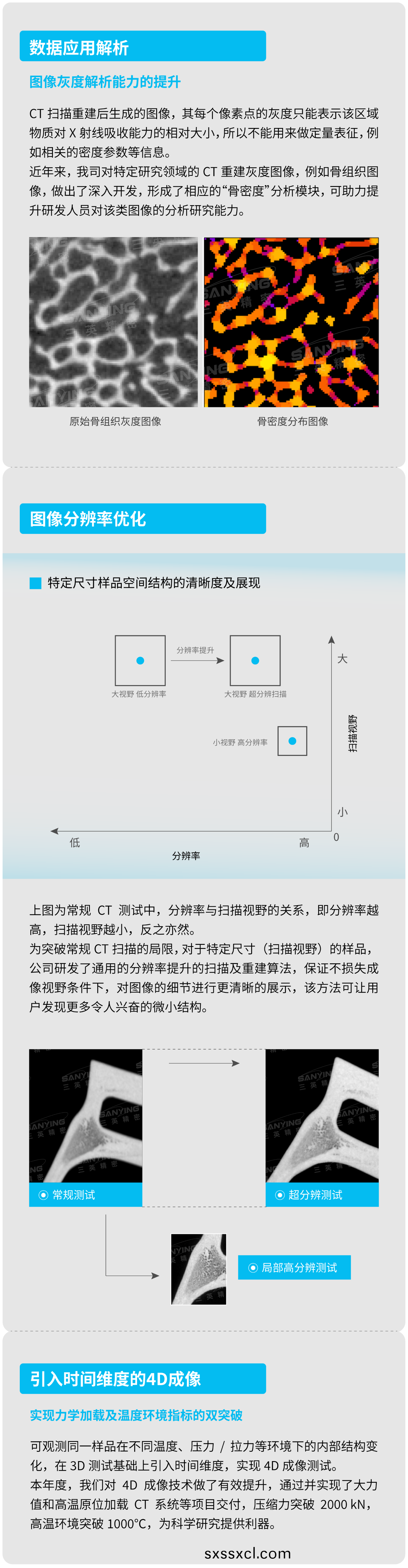 1737343042131883.png 1737343042131883.png