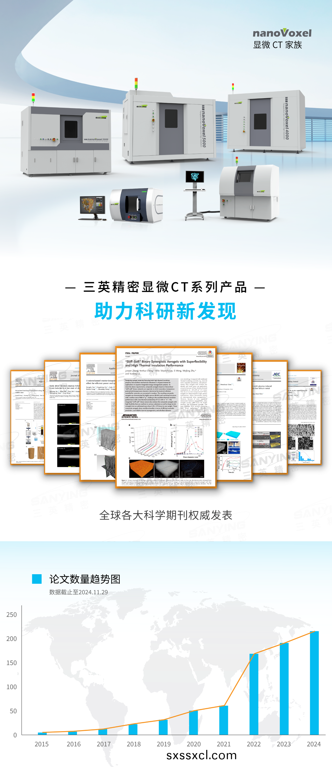 1737343543434620.png 1737343543434620.png