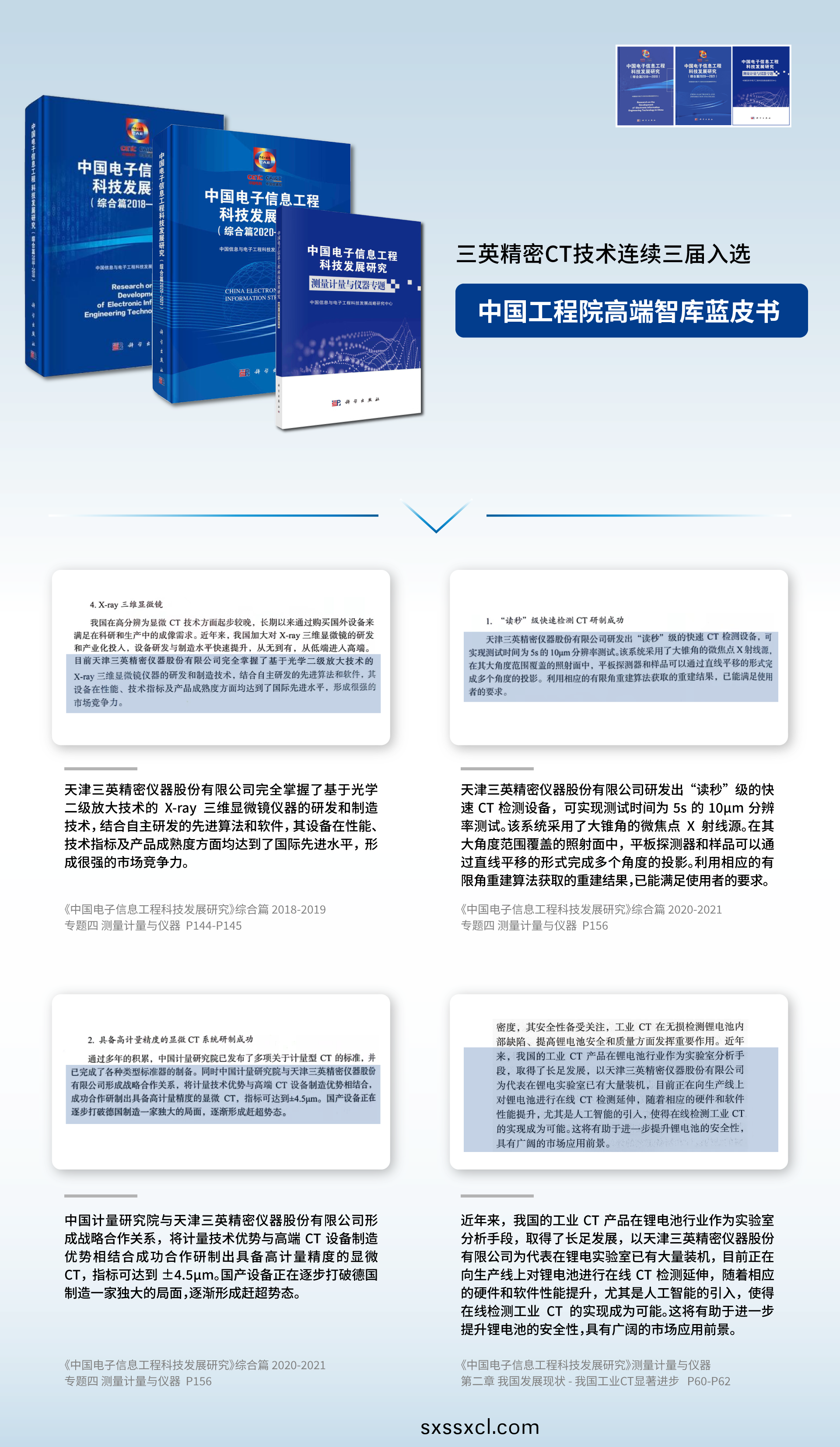 1740128582535788.png 1740128582535788.png