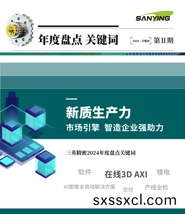 1740129799100444.jpg 1740129799100444.jpg