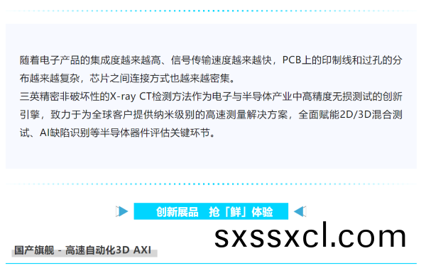 1749002367115630.png 77.png