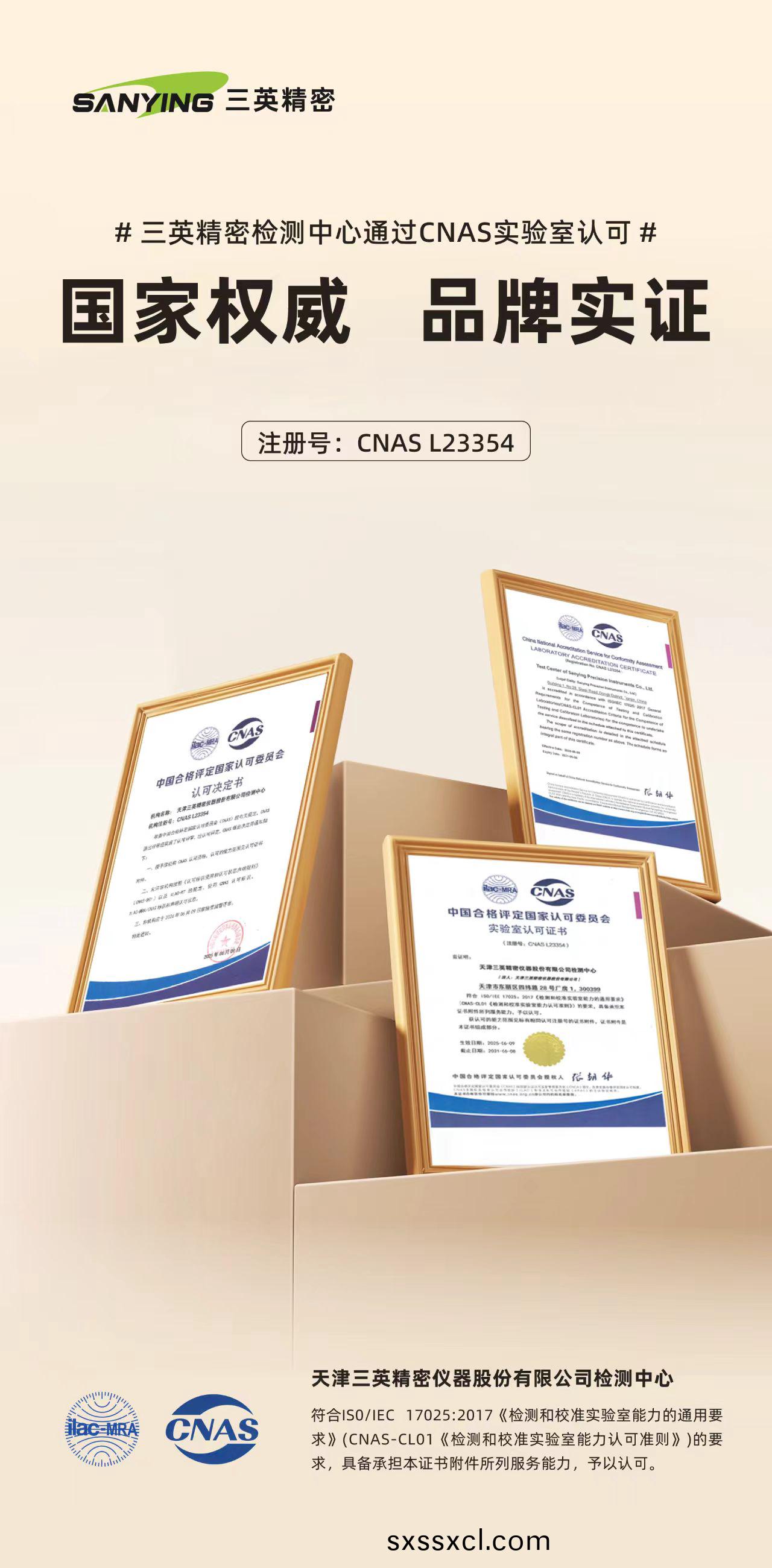 1753074952570644.jpg 1753074952570644.jpg