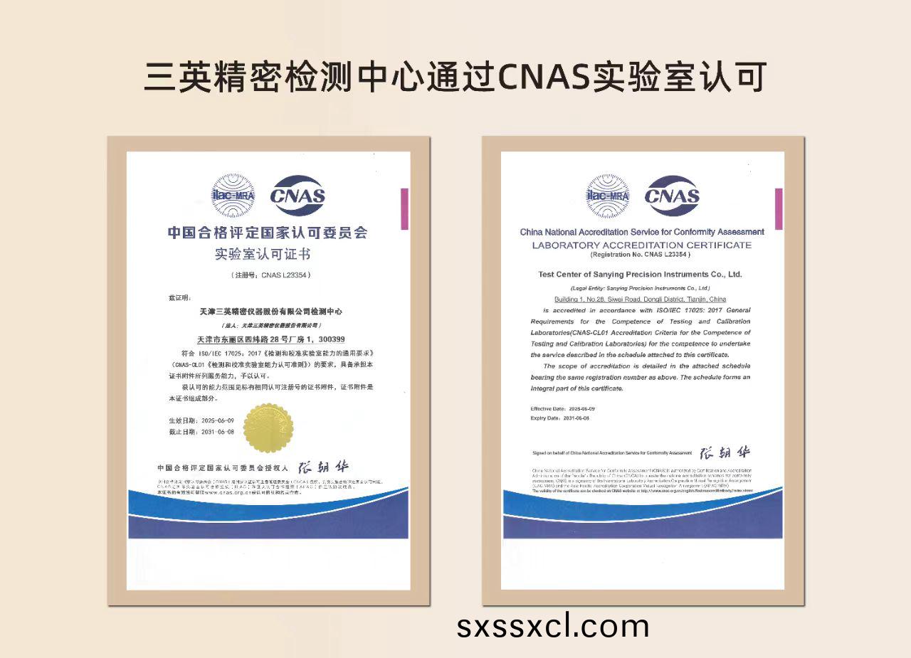 1753075152109558.jpg 1753075152109558.jpg