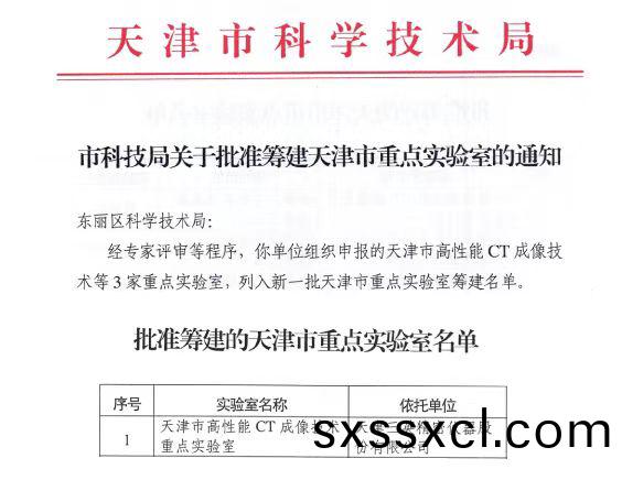 1753075223134775.jpg 1753075223134775.jpg