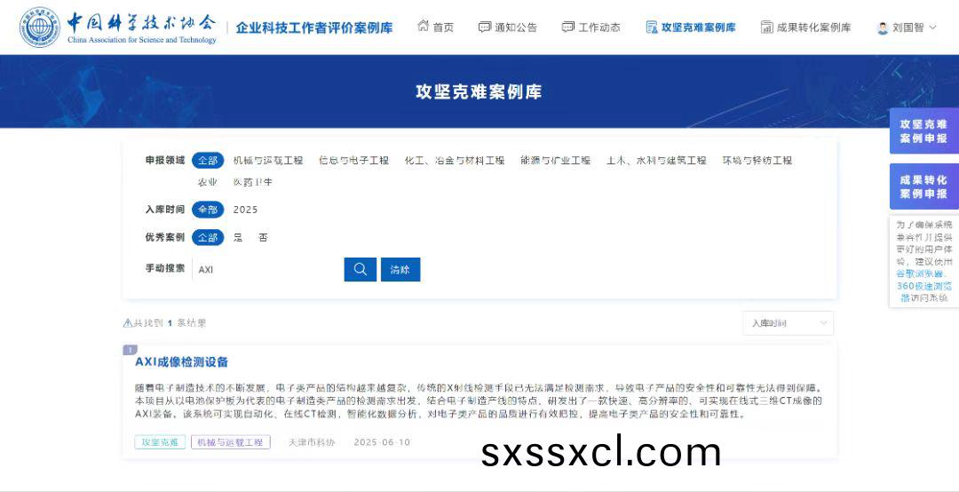 1754461932961760.jpg 1754461932961760.jpg