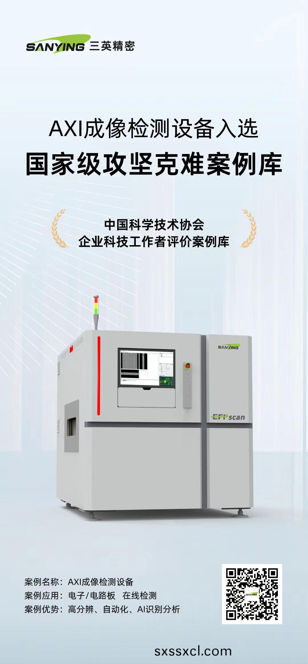 1754462251104786.jpg 1754462251104786.jpg