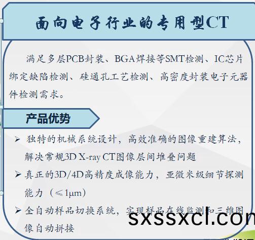 1573548242853793.jpg clip_image011.jpg