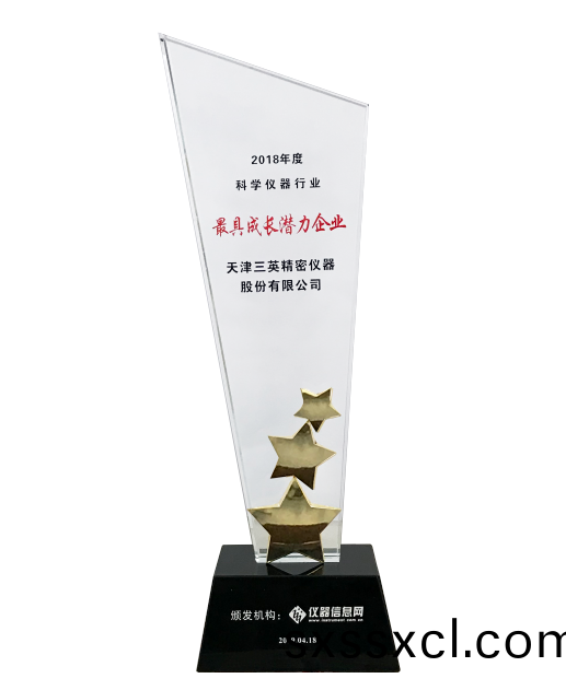 1616574520997055.png 獎桮(bei)2.png