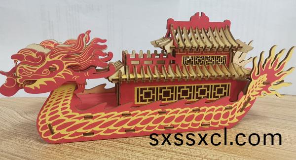 1623390886121989.jpg 1623390886121989.jpg