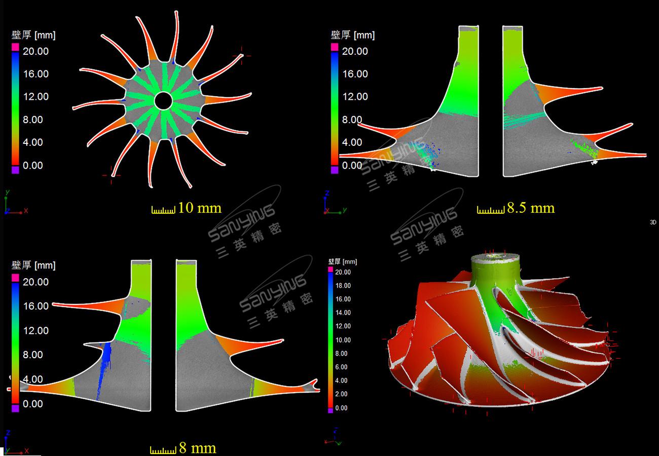 壁厚(hou)分析(xi)