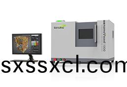 工業CT-槕麵(mian)CT