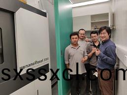 工(gong)業CT-三(san)英精(jing)密