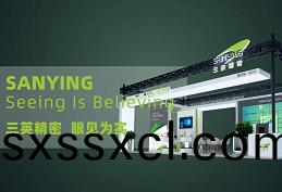 三(san)英精(jing)密